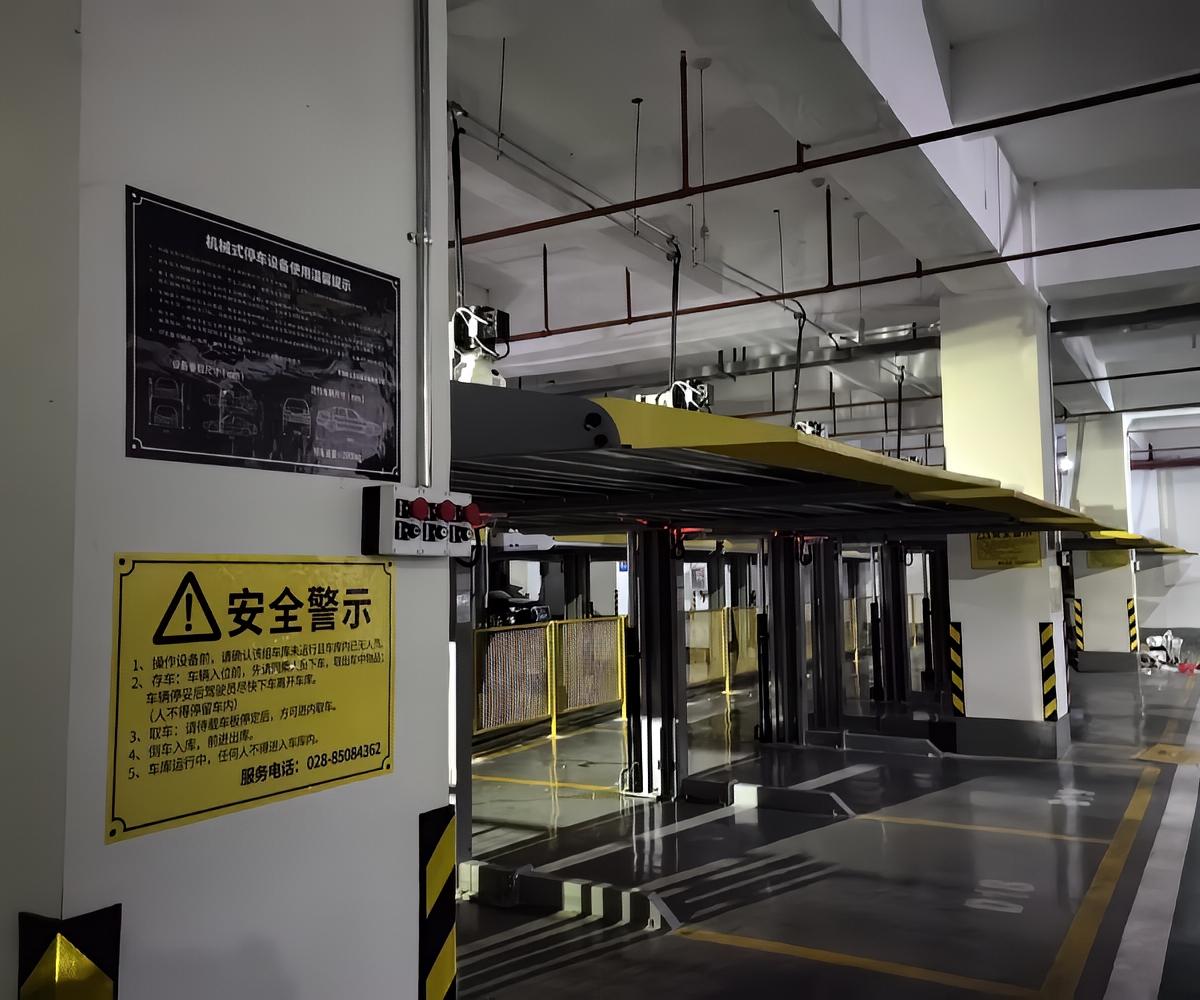 立體車庫(kù)租賃之自走式機(jī)械式立體車庫(kù)過(guò)規(guī)劃詳解