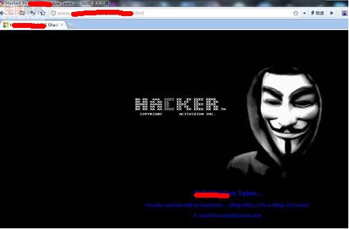 網(wǎng)站被黑的處理方法！