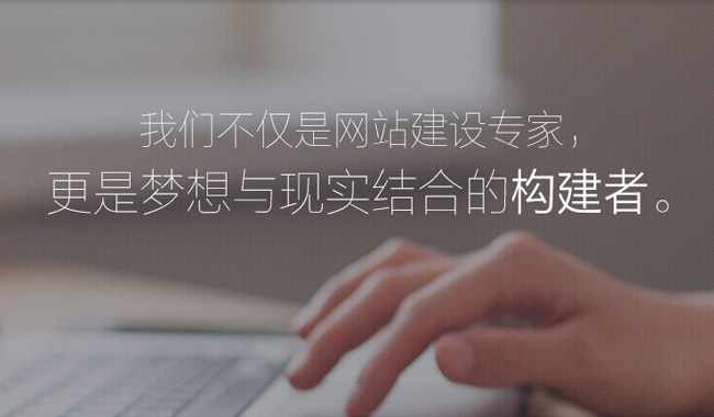 網(wǎng)頁設(shè)計中banner圖的設(shè)計要點 網(wǎng)頁設(shè)計中banner圖的設(shè)計要點