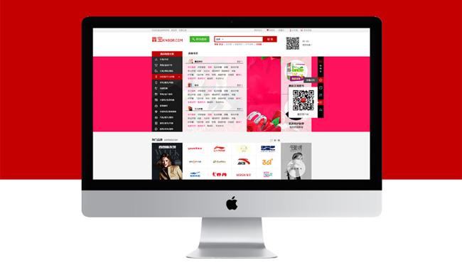 如何快速建設(shè)一個(gè)營(yíng)銷型網(wǎng)站 如何快速建設(shè)一個(gè)營(yíng)銷型網(wǎng)站