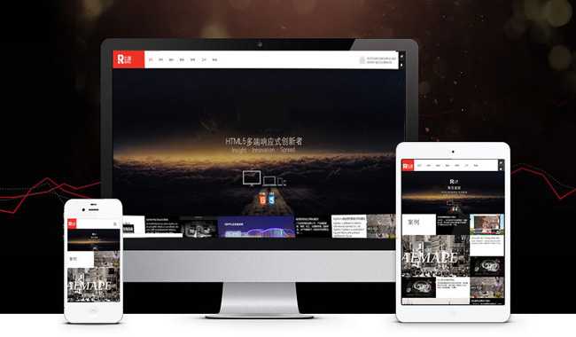 網(wǎng)站建設(shè)中設(shè)計(jì)布局時(shí)必須把握的四要素 網(wǎng)站建設(shè)中設(shè)計(jì)布局時(shí)必須把握的四要素