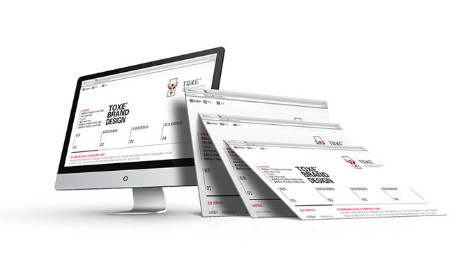 集團企業(yè)網(wǎng)站建設(shè)的幾大特點 集團企業(yè)網(wǎng)站建設(shè)的幾大特點