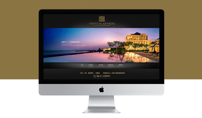 響應(yīng)式網(wǎng)站建設(shè)中的文字和板式設(shè)計要點 響應(yīng)式網(wǎng)站建設(shè)中的文字和板式設(shè)計要點