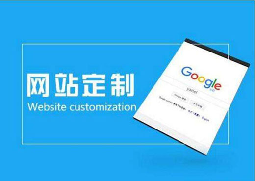 長(zhǎng)沙網(wǎng)站建設(shè)公司，征帆網(wǎng)絡(luò)，實(shí)力一流表