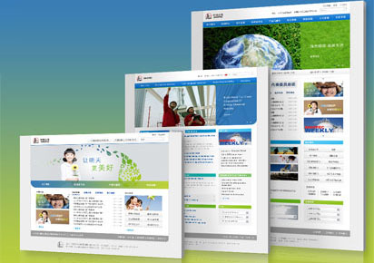 決定網站建設價格高低的主要區(qū)別在哪里？