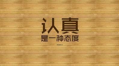 為什么說(shuō)便宜的網(wǎng)站建設(shè)不靠譜，我們?cè)撊绾芜x擇?