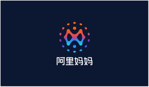 阿里巴巴廣告收入2020年將達(dá)2000億 是電視廣告的兩倍 阿里巴巴廣告收入2020年將達(dá)2000億 是電視廣告的兩倍